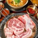 88번지 이미지