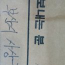 학장로 이미지