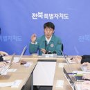 대티마을회관 이미지