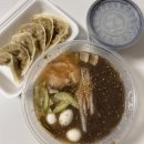 빨떡옛날빨간떡볶이 이미지