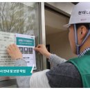 철원현대서비스 이미지