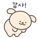 코아루믿음공인중개사사무소 이미지