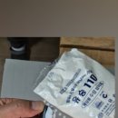 주식회사 유승 이미지