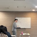 강남영어회화학원 맞춤형 수업 수강후기