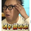 대한민국행정사사무소 이미지