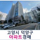 호국로742번길 이미지