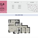 신길지구공인중개사사무소 | 영등포 신길 뉴타운의 완성, 더샵 신길 센트럴시티 분양가 청약일정 알아보기