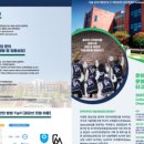 AC메디텍 이미지