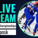 [쇼트트랙]2024 ISU 유럽 선수권 대회-제3일 패자부활전 유튜브 생중계(2024.01.12-14 POL/Gdansk) 이미지
