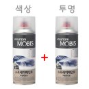 오션FS 이미지