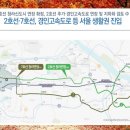 가람타워 이미지