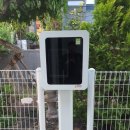 유성전기 이미지