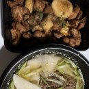 육칠이범박점