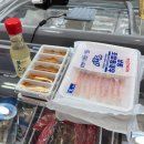 엘림수산 | 노량진 수산시장 우니 구매한 엘림에프엔지 (영신씨푸드와 비교)
