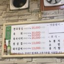 연정가든 이미지