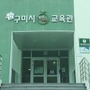 에코누리 이미지