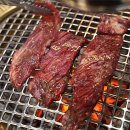 한우리음식