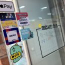 오케이정육점 이미지