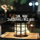 보아유 이미지