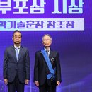 외국기업창업지원연구센터 이미지