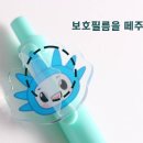 중부아크릴