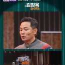 좋은물건협력사
