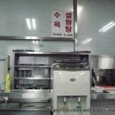 30년전통설렁탕 이미지