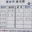 행산식당 네이버블로그