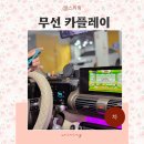 굿시프트 | 아이폰 무선 카플레이 애플 동글 HDMI 연결 벤딕트 시프트 굿