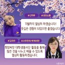 강남대로43길 14-1 이미지