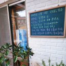 몽도 게스트하우스 | 남해군 감성 숙소 북스테이 몽도 4인 객실 후기