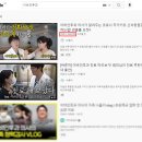 바른이빈후과 네이버블로그