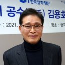 삼광물산 이미지