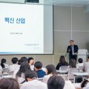 화순제일중학교
