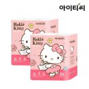 아이티씨