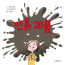 국민서관(주)