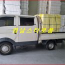 영남스티로폼 이미지