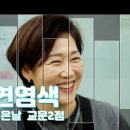 주식회사 좋은날 이미지