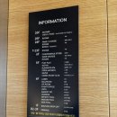 5성 호텔 ‘카시아 속초’ 프리미어 킹 룸-바다전망 후기, 스테이 &amp; 릴렉스 패키지 ㅣ 조식/사우나/스파...