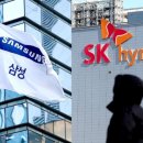 삼전슈퍼 이미지