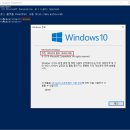 Windows 10, 누적 업데이트 수동으로 한번에 설치하는 방법 이미지