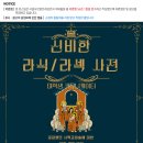 (주)밝은세상