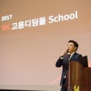 디딤돌당구장 네이버블로그