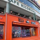 대빵오락실 이미지