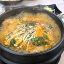 용원가덕횟집 이미지