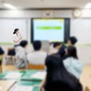 순천팔마고등학교 이미지