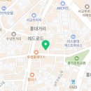 픽닷플래그십스토어