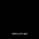 아이러브유 이미지
