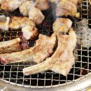 참숯구이정육식당 이미지
