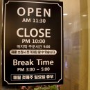 샤브향 옥포점 네이버블로그